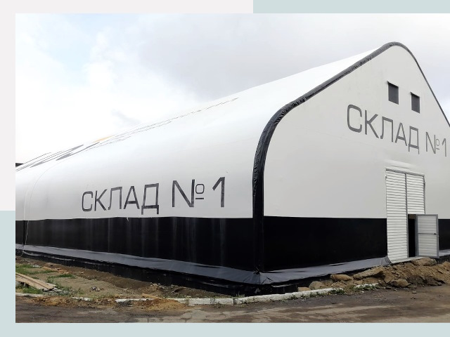 Брендирование ангаров в Благовещенск от 609 руб. — выделяйтесь!